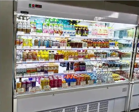 Dairy Product Display Refrigerator