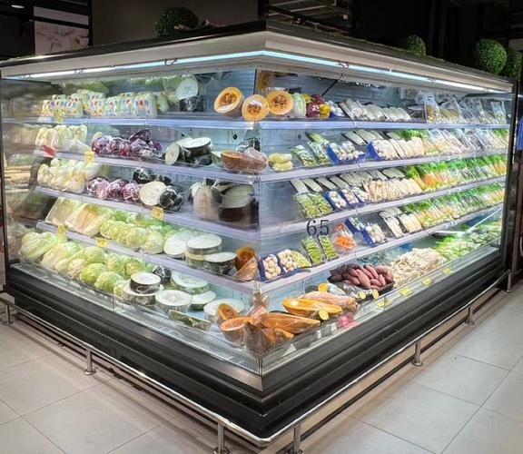 Fresh Produce Display Refrigerator