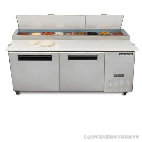 Pizza Prep Table Refrigerator